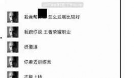 从哪里买娱乐圈爆料,揭秘明星幕后故事，独家来源大揭秘！