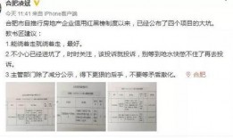 今日地产爆料,今日爆料揭示行业新动向