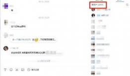 阿里家属爆料最新消息,最新内幕揭露惊人真相