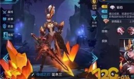 王者最新爆料花木兰是谁,花木兰身份揭秘，神秘背景引热议