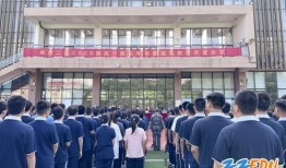 郑州基石中学爆料案件最新,揭开校园安全隐秘面纱